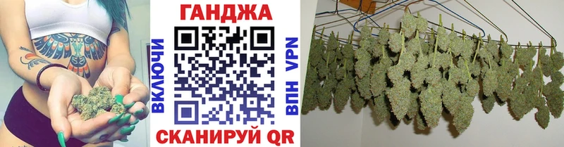 Виды наркоты Уфа СОЛЬ  Марихуана  МЕФ  ГАШИШ  COCAIN 