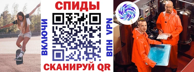 АМФЕТАМИН 97%  цены наркотик  kraken зеркало  Уфа 