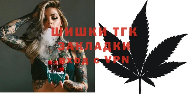 a pvp Абдулино