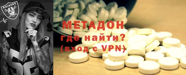 a pvp Абдулино