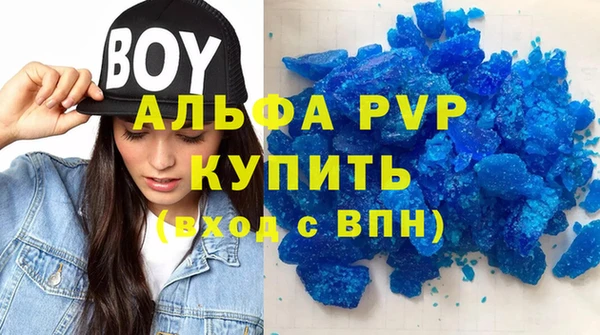круглые Медногорск