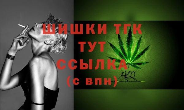 a pvp Абдулино