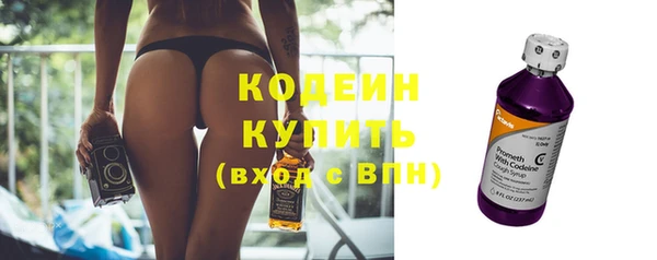 a pvp Абдулино