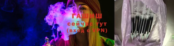 a pvp Абдулино