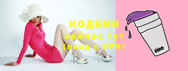 спиды Медвежьегорск
