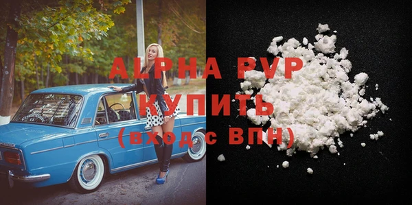 метадон Алексеевка