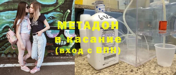 a pvp Абдулино