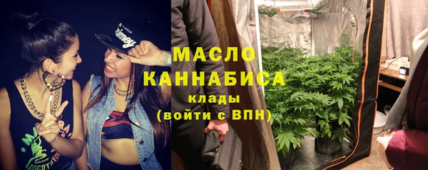 a pvp Абдулино