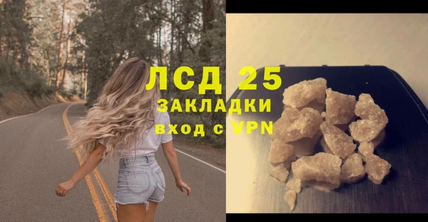 a pvp Абдулино