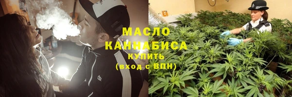 a pvp Абдулино