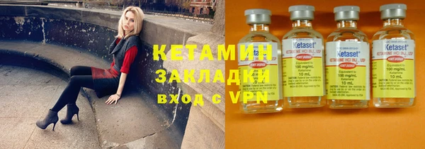 мефедрон мука Мегион