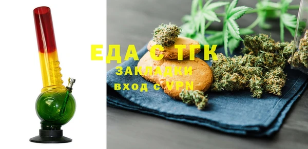 a pvp Абдулино