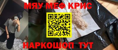 PSILOCYBIN Туймазы