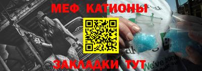 PSILOCYBIN Туймазы