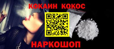 PSILOCYBIN Туймазы