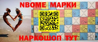 мефедрон Тулун