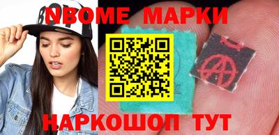 мяу мяу кристалл Тула
