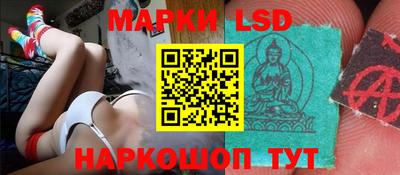 мефедрон Тулун