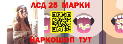 мяу мяу кристалл Тула