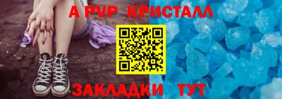 PSILOCYBIN Туймазы