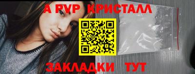 PSILOCYBIN Туймазы