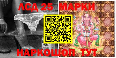 PSILOCYBIN Туймазы