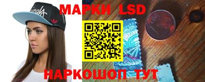 мефедрон Тулун