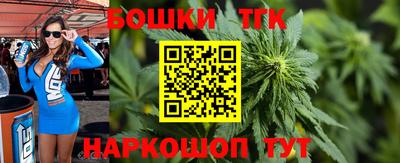 PSILOCYBIN Туймазы