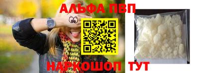 PSILOCYBIN Туймазы
