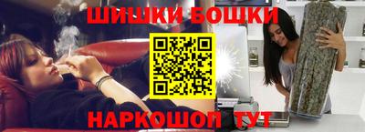мефедрон Тулун