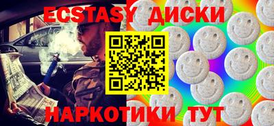 PSILOCYBIN Туймазы