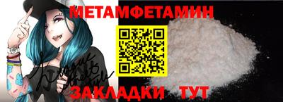 PSILOCYBIN Туймазы
