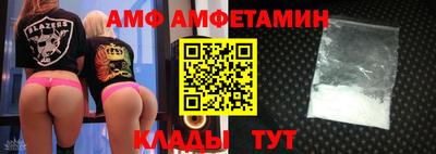 PSILOCYBIN Туймазы