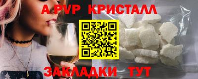 PSILOCYBIN Туймазы