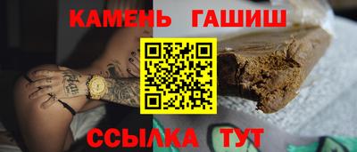 PSILOCYBIN Туймазы