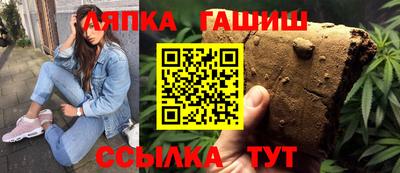 мяу мяу кристалл Тула