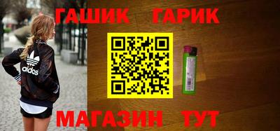 мяу мяу кристалл Тула