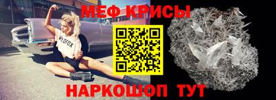 PSILOCYBIN Туймазы