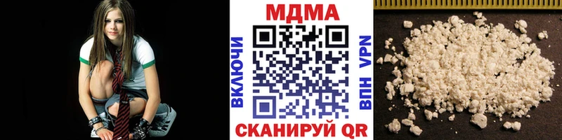 МДМА crystal  Уфа 